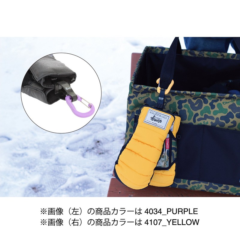 Orange Multi Clip 2 #161216 Black