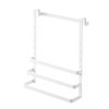 Yamazaki Kitchen Towel Hanger Bar Tower