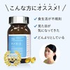 CELEBLISSTA Supplement, Omega-3, 30 Day Supply, 120 Tablets / 600