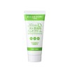 Professional Commercial Hand Cream, Unscented, Large Capacity, 4.2 oz (120