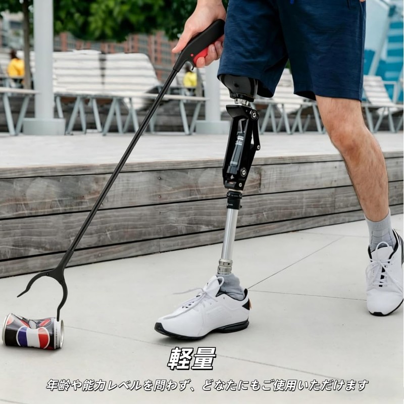 マジックハンド ゴミ拾い つかみ棒 長さは30cm ゴミ トング 清掃トング 万能ロングハンド 軽量 妊婦