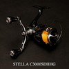 DRESS Custom Handle W Vertex EVO for Spinning, For Shimano