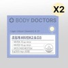 Body Doctors [Seller Herb Food] Body Doctors Supercritical Vitamin K2