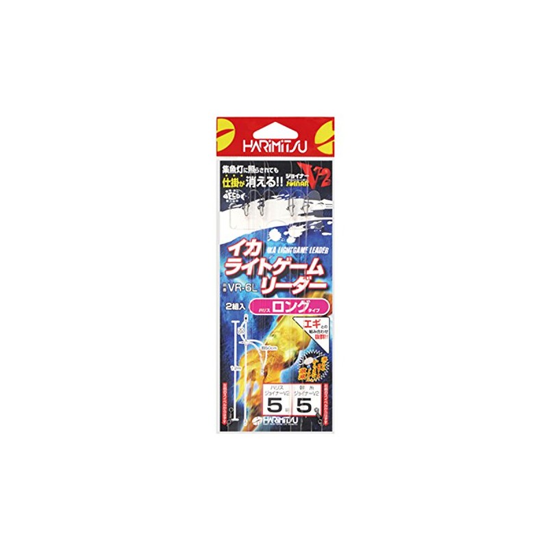 HARIMITSU VR-6L Leader Squid Game Leader, Long, Fluorocarbon 4.9 ft