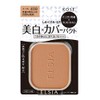 ELSIA Elsia Platinum White Cover Foundation UV Refill 410 Ochre