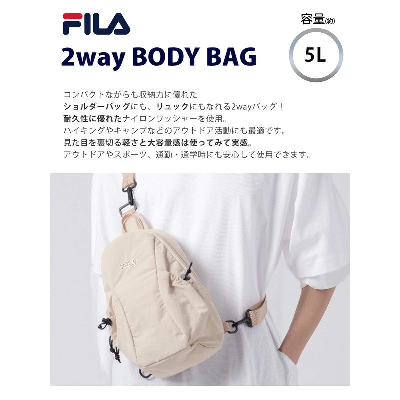 Fila brand logo embroidered nylon 2-way body bag shoulder bag