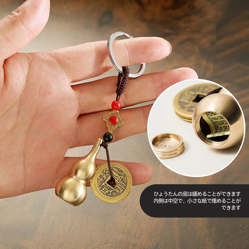 Feng Shui Goods, Good Luck, Good Luck, Chinese Tie, Feng
