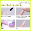 GLASS FROG Nail Tip, No Sanding, Ultra Thin, Translucent, Matte