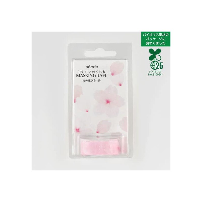 Nishikawa Communications Bande BDA673 Masking Tape, Cherry Blossom Petals -