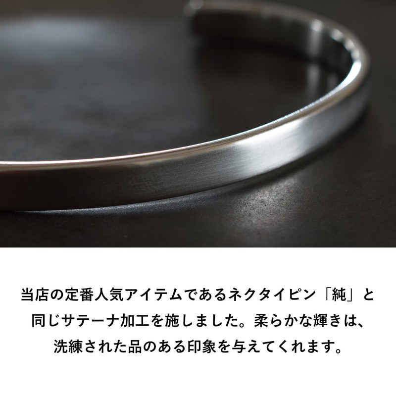 TAVARAT Tps-136 Men's Bangle Bracelet, Unisex, Accessories, Brass, Made in