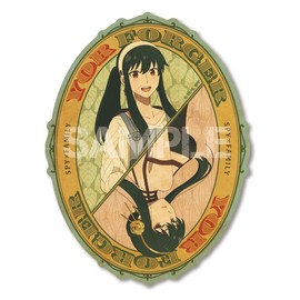 SPY x FAMILY Travel Sticker 3. Yol Forger