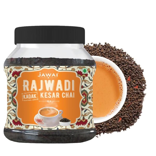 RAJWADI KADAK KESAR CHAI | Saffron CTC Black Tea |