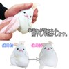 fla-coco Plush Shower "Plush Toy Cleaner Dedicated Cleaner" 10.6 oz