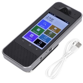 Smart Translator English Chinese Two Way Instant Voice Touch Screen Translation Device