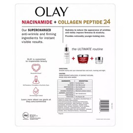 Olay Olay Ultimate Niacinamide + Hyaluronic + Peptide Eye Cream (0.5 fl. oz., 2 pk.)