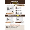 fogman Pop Stand, Price Tag, For Both T and L