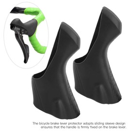 Bicycle Brake Lever Cover, Bicycle Grip Sleeves, Bicycle Brake Lever Grip Sleeves, Protective Cover, Fit ST-4700/5800/6800 Road Bike, 1 Pair (Black)