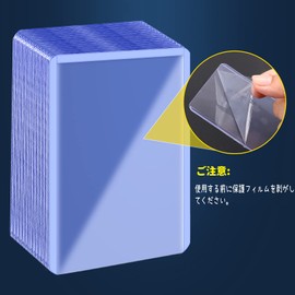 [Set of 30] Top Loader, Card Holder, For Trading Cards, Hard Case, Scratch-Resistant, Storage, PVC Material, Double-Sided Transparent