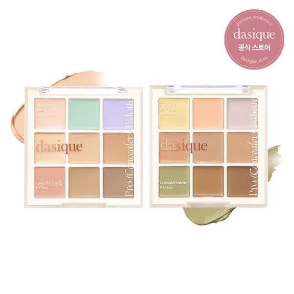  Daisy Pro Concealer Palette / 데이지크 프로 컨실러 팔레트