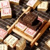 250g Pu-Erh Small Square Brick Pu'er Tea In Iron Box