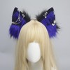QUICOMP Wolf Ears Tail Costume Wolf Ear Headband Fox Ear