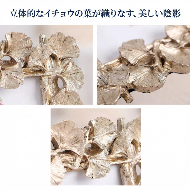 Queen-b Photo Frame Ginger Nordic Picture Stand Frame Ginkgo Design