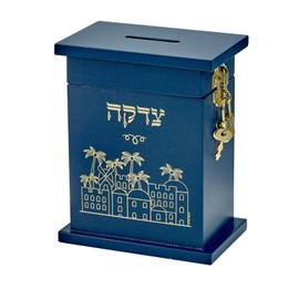 Rite Lite Blue Enameled Wood Tzedakah Box - For Kids and Adults Alike Shabbat Enameled Blue Wood Charity Box 5.50" h
