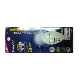 Through Hopson (Hapyson) white luminous high intensity during UCI 1.5 No. YF-8716