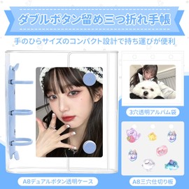 Sticker album, 20 refill sheets, 2 underlay sheets, transparent A8 silver, removable, binder type, plastic board, mini, for notebooks, card pocket, collage, for girls, adult cute, storage notebook