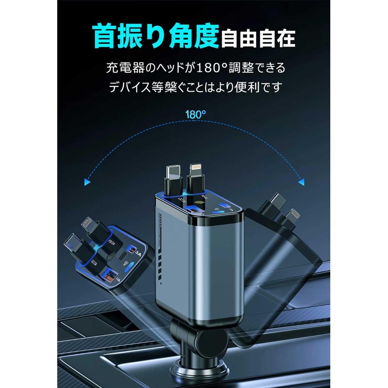 2025 Simultaneous Use of 4 Vehicles Simultaneously, Car Rapid Charger