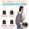 VILAU Bag-In Bag, Backpack, Greatly Improved Back Pockets, Dividers, Vertical