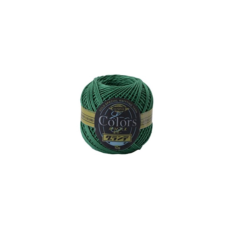 Olympus Emmy Grande Colors Lace Yarn, Fine Line, Col.264, Green,