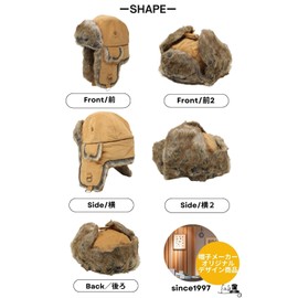 Fabulous Corduroy Fur Flight Cap, Pilot Cap, Aviator Bomber Hat, Cold Protection, beige