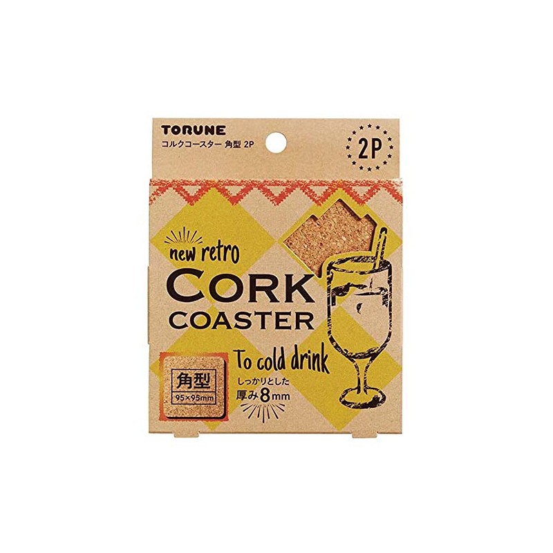 Torune Cork Coasters Square Shape Set of 2
