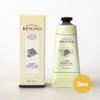 Beyond 1+1 Beyond Classic Hand Cream Deep Moisture 100ml / 1+1 비욘드 클래식 핸드 크림 딥 모이스처 100ml