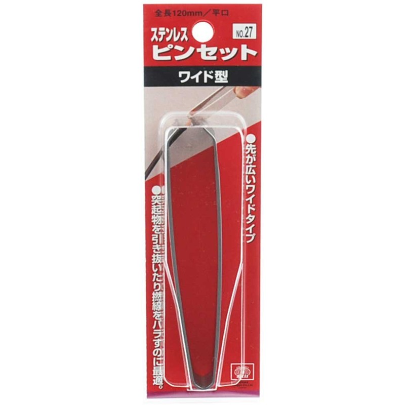 SK11 No. 27 Stainless Steel Tweezers, Wide Type, Flat Opening,