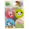 CuteZCute Mini Condiment Mayo Container for Bento Lunch Box, Blue/Pink/Green/Cream