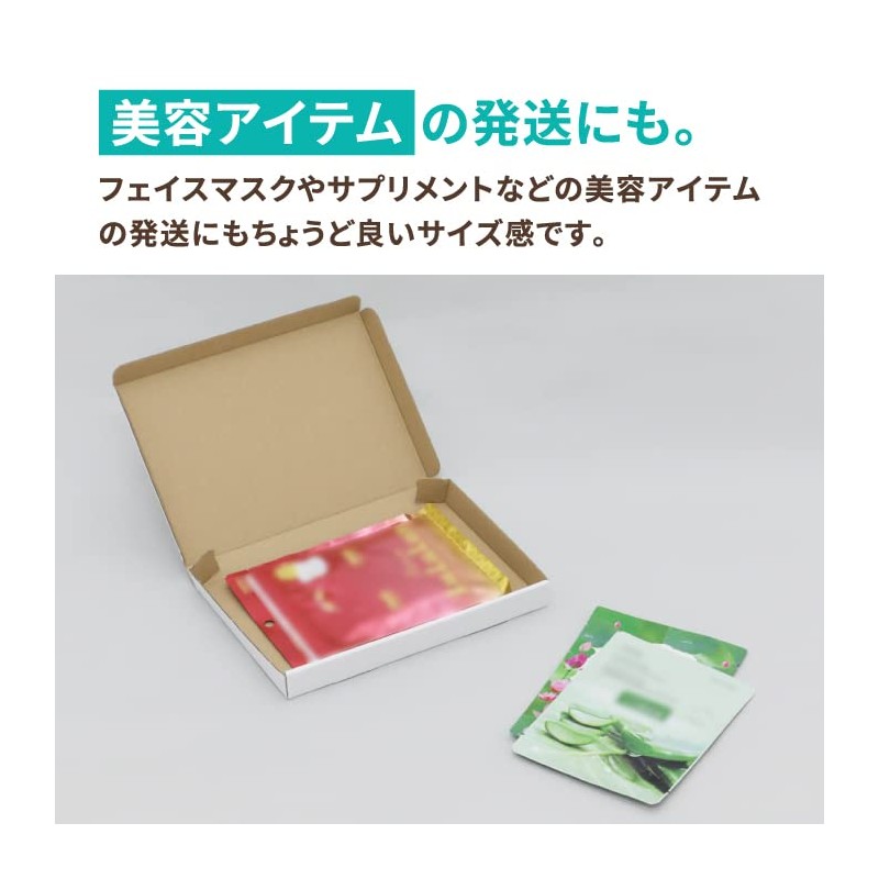 Earth Cardboard ID0496 Catpos Cardboard Box, A5, Set of 20,