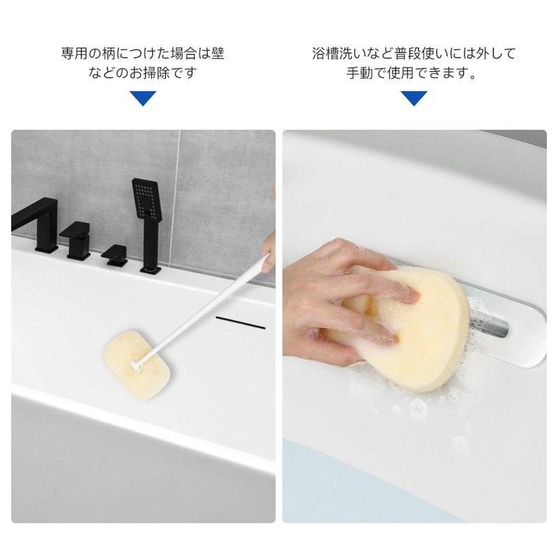 LANMU Bath Sponge, 3 Pieces, Replacement Sponge for Bath Cleaning,