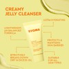 BYOMA Grehge ating Starter Kit - Mini Cleanser 30ml, Mini