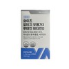 Vitamin Village Wise RTG Altige Omega 3 Lutein Vitamin D