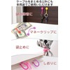 Popolo Cable Clip, Cord Clip, Magnet, Cable Organizer, Pack of