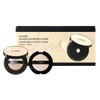 Azulene Shunder BB Cushion Refill Set Lunar New Year Special