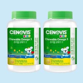 Galleria Kids Chewable Omega 3 Orange Flavor 150 Capsules (2 x 50-Day Supply) / 갤러리아 키즈 츄어블 오메가3 오렌지맛 150캡슐 2개 50일분