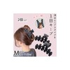 TheFirstGrain Hair Clips, Firm Curling, Extra Bundle, Large Hair Clip,