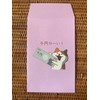Pine Book Funny Pochi Bag, All Different Patterns, Cats, 5