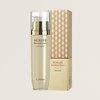 Koreana [코리아나]세니떼 인텐스 골드 에멀션 150ml Koriana Senite Intense Gold