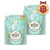 LG H&H Saffron Flower Dye Lotus Refill 1.6L 2pcs