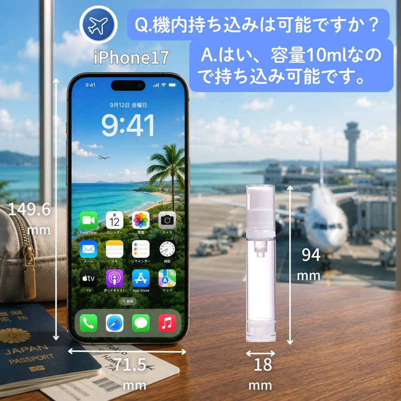 Bule Maple Travel Bottles, Divided Bottles, Vacuum Bottles, Refill, Pump,