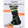 Mies′ 足首 サポートベルト 足 サポーター 足くび用サポーター 足首用ベルト 男女兼用 足首固定ベルト コルセット